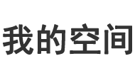 即時新聞